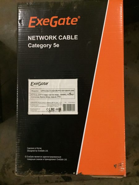 Витая пара ExeGate EX256748RUS UTP 4PR 24AWG CAT 5e медь INDOOR (305 М)