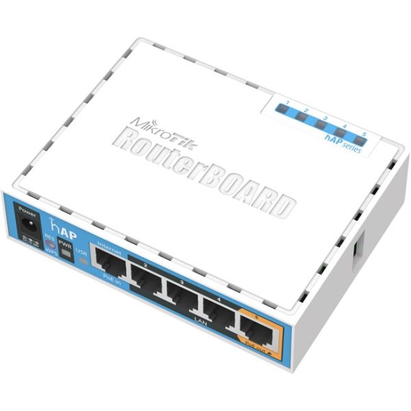 Маршрутизатор MikroTik RB951Ui-2nd Router Board hAP Series