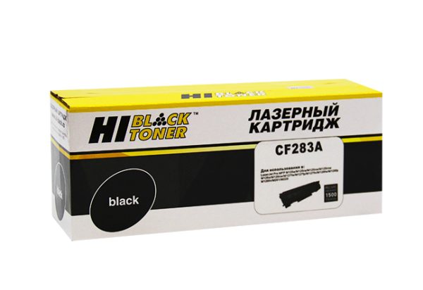 Картридж Hi Black аналог HP CF283A для HP LaserJet Pro LJP-M125/M126/M127/ M128/M201/M225