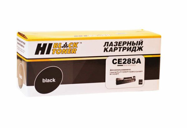 Картридж Hi Black аналог HP CE285A Canon 725 для HP LaserJet Pro M1132 Canon MF-3010