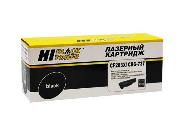 Картридж Hi Black аналог HP CF283X Canon 737 универсальный для HP LaserJet Pro LJP-M225 Canon 237