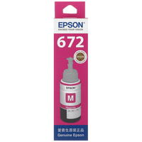 Контейнер с чернилами EPSON t6643 Magenta C13T66434A 70 ml для устройств L100 L110 L120 L130 L132