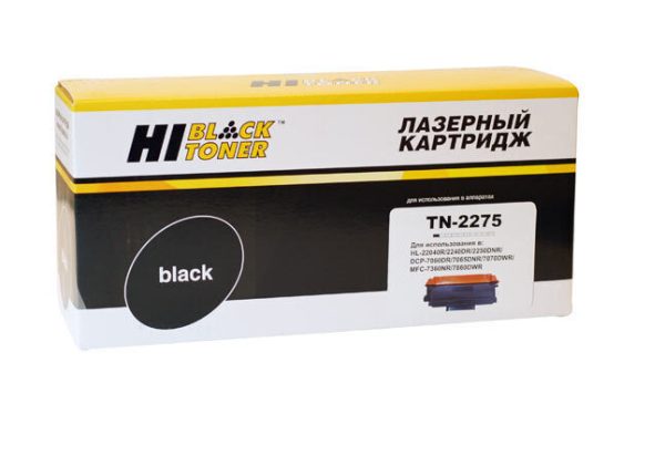 Картридж Hi Black аналог Brother TN-2275 для HL-2240/2250 MFC-7060 (2600 стр.)