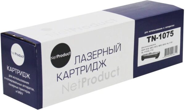 Картридж NetProduct аналог Brother TN-1075 для Brother HL-1010R/1112R DCP-1510R/1512 MFC-1810R/1815 (1K стр.)